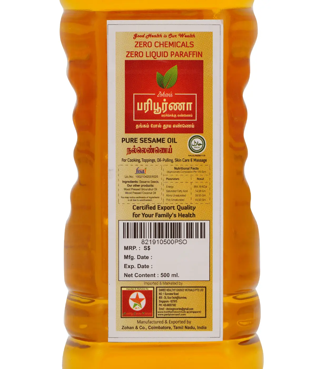 Paripoorna Sesame Oil_500ML - Image 5