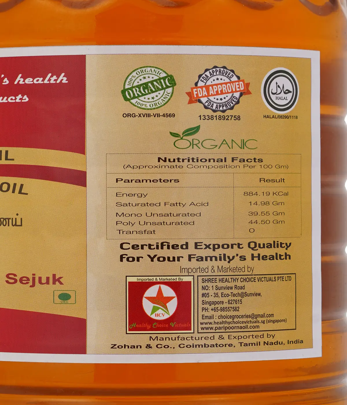 Paripoorna Sesame Oil_5L - Image 5