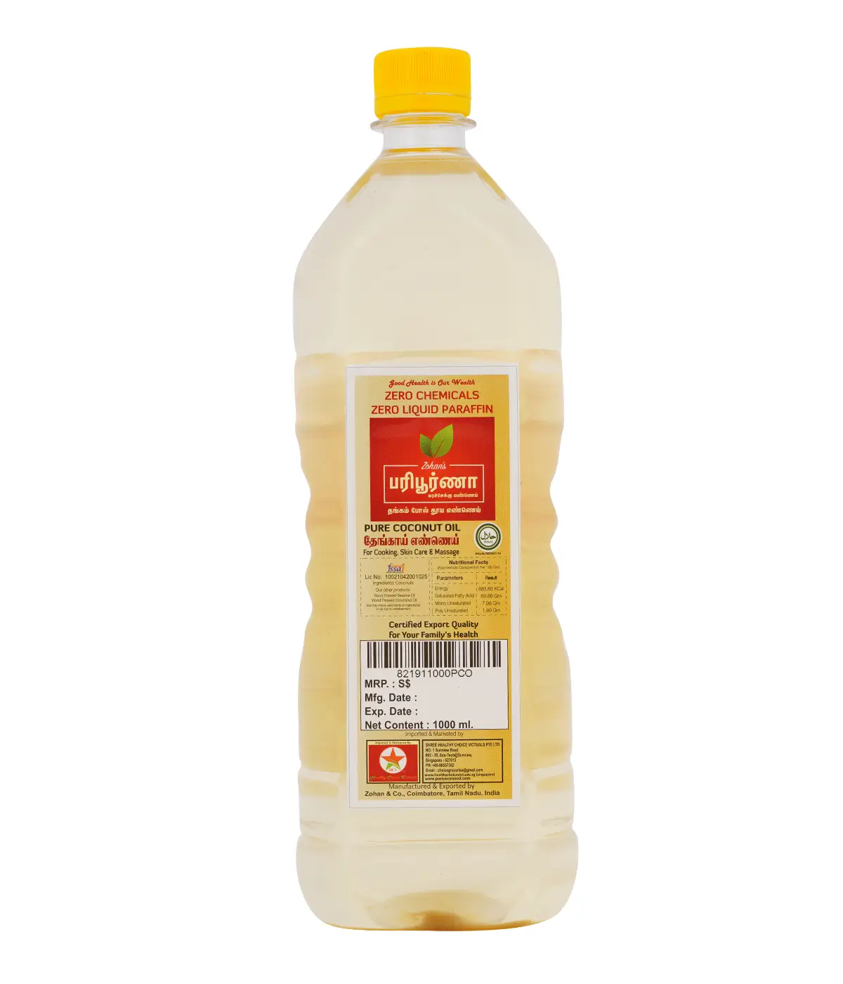 Paripoorna Coconut Oil_1L