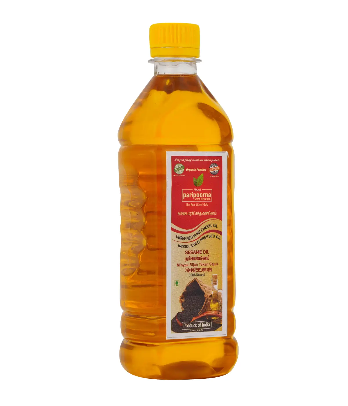 Paripoorna Sesame Oil_500ML - Image 3