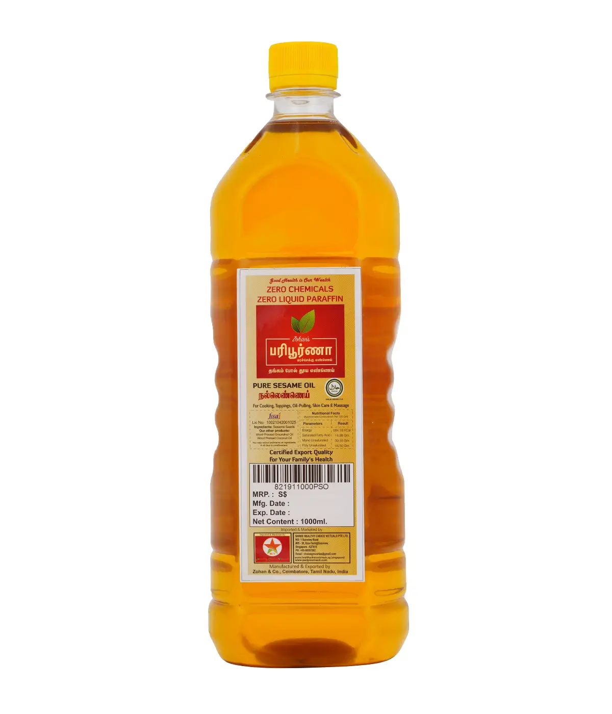 Paripoorna Sesame Oil_1L - Image 2