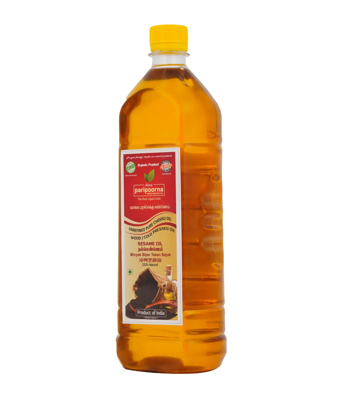 Paripoorna Sesame Oil_1L - Image 4