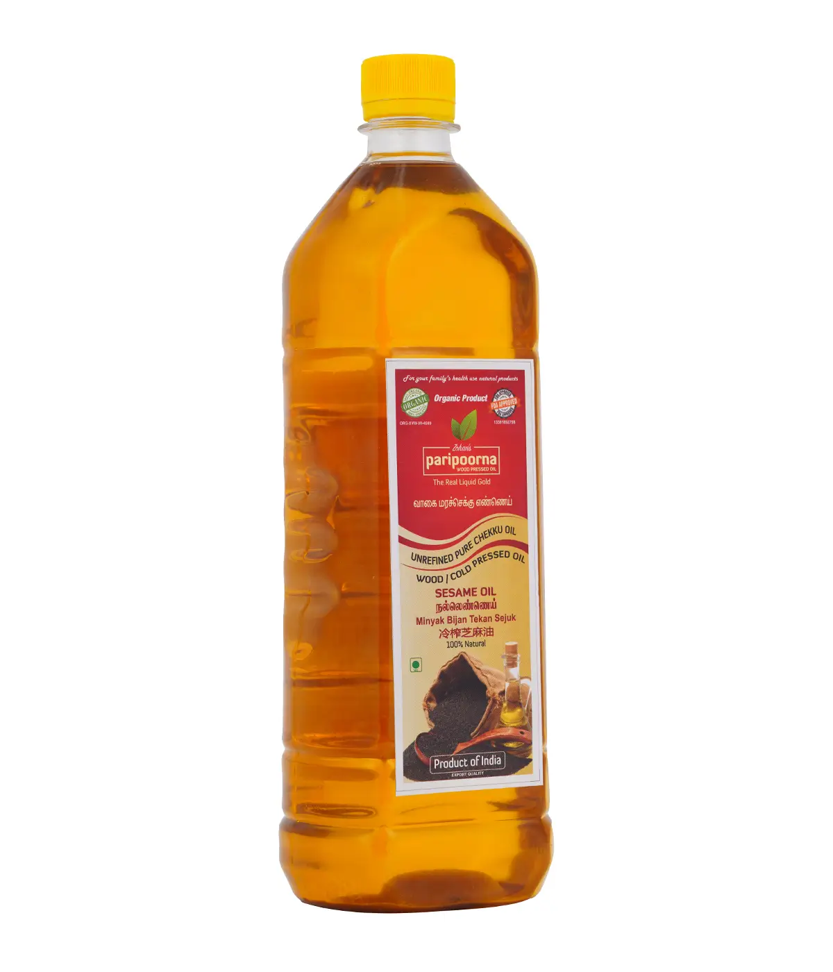Paripoorna Sesame Oil_1L - Image 3