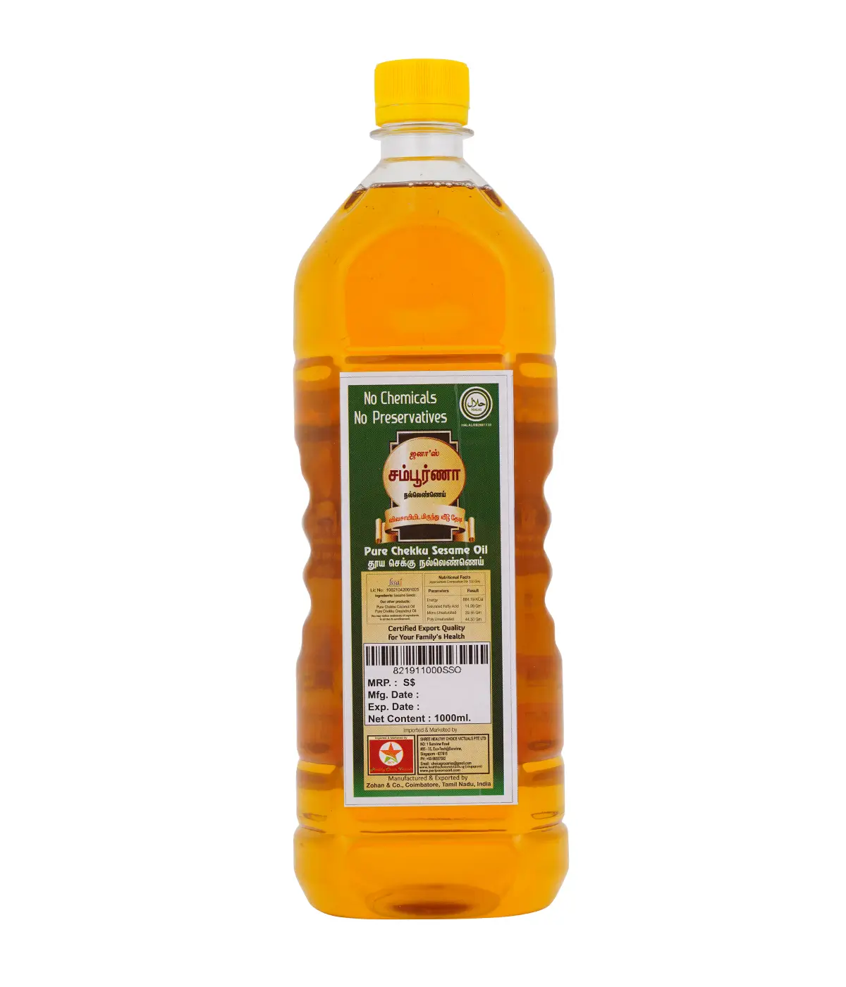 Sampoorna Sesame Oil_1L - Image 3