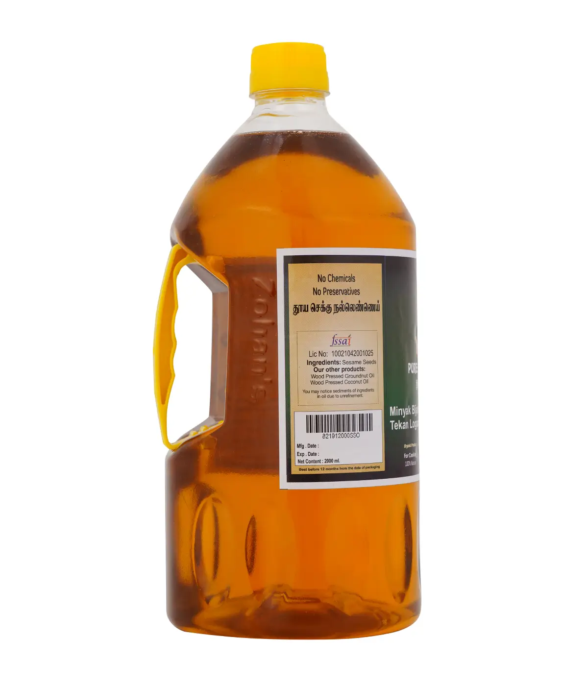Sampoorna Sesame Oil_2L - Image 4