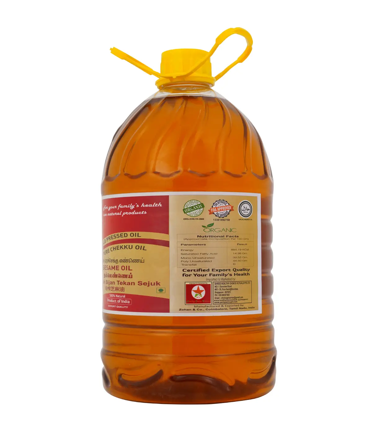 Paripoorna Sesame Oil_5L - Image 2