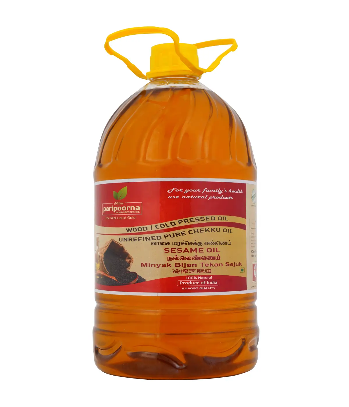 Paripoorna Sesame Oil_5L - Image 3