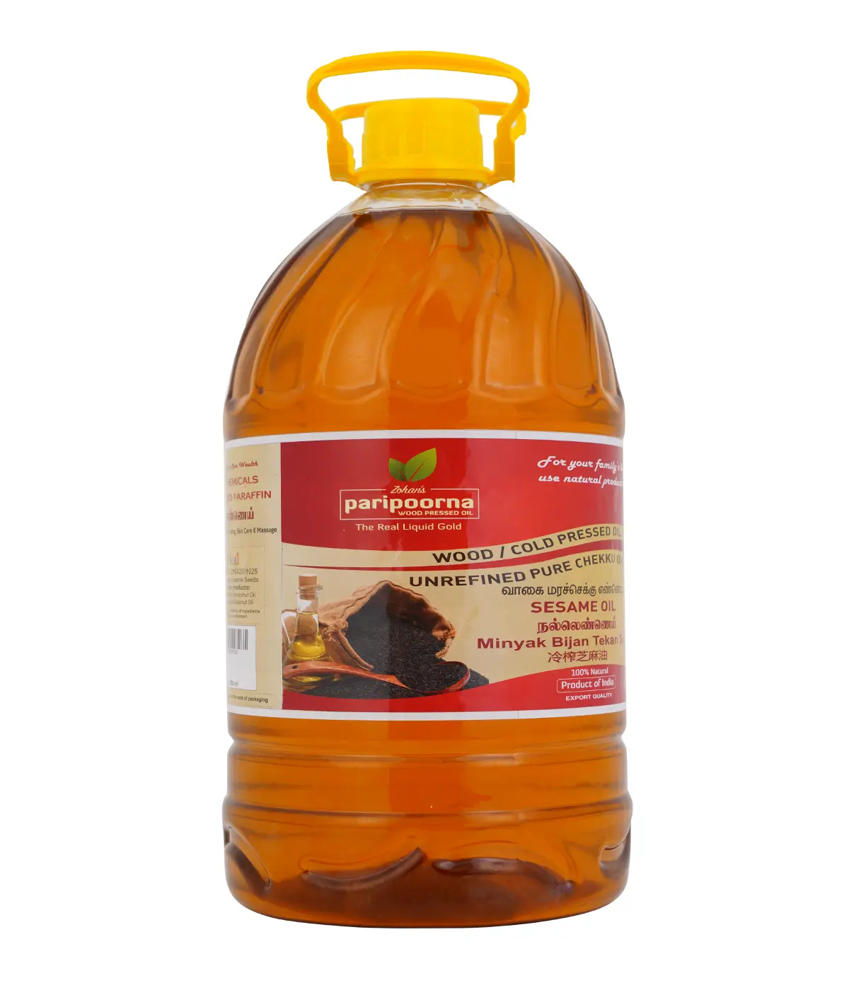Paripoorna Sesame Oil_5L