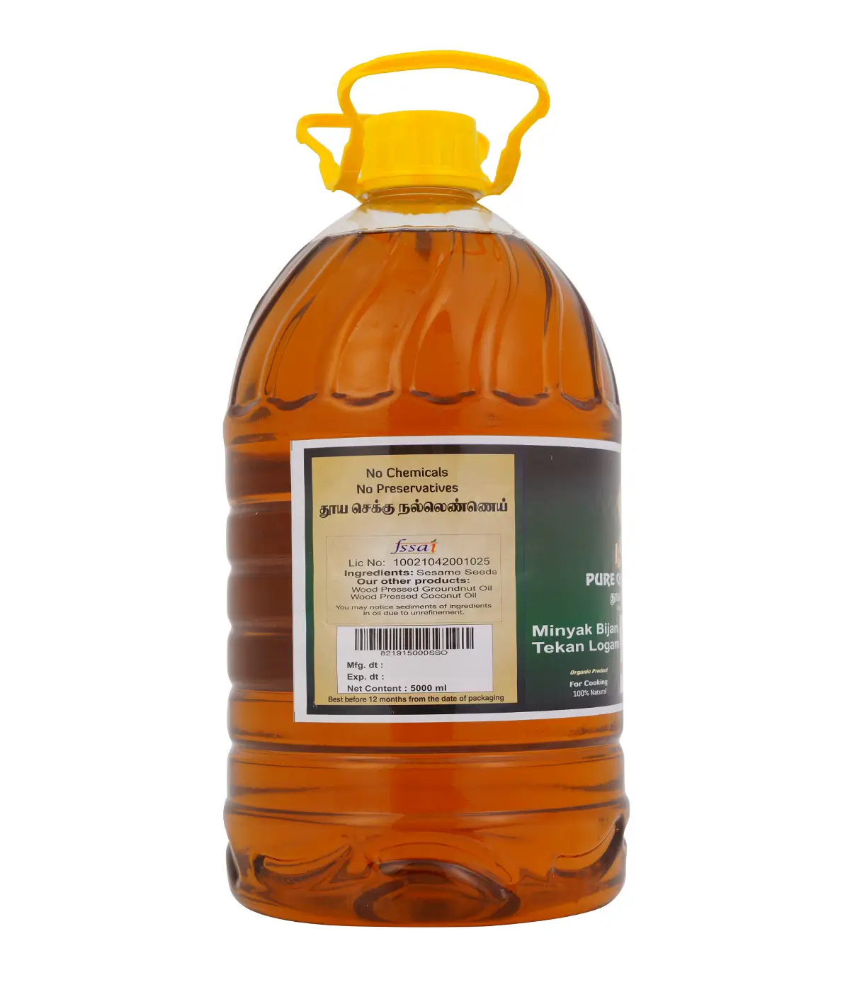 Sampoorna Sesame Oil_5L - Image 4