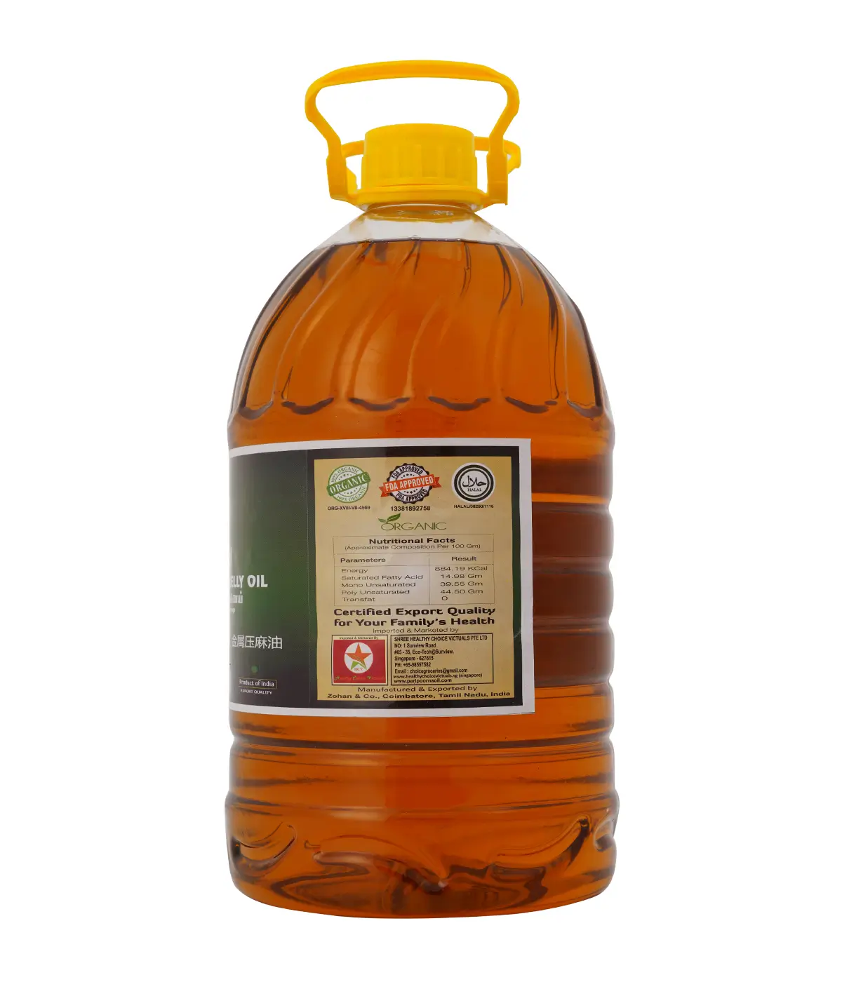 Sampoorna Sesame Oil_5L - Image 5